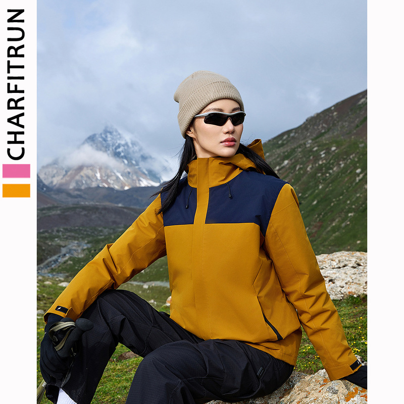 【Feeltime Factory Store】Fashionable New Graphene Integrated down Cotton Color-Blocked Windproof Outdoor Jacket