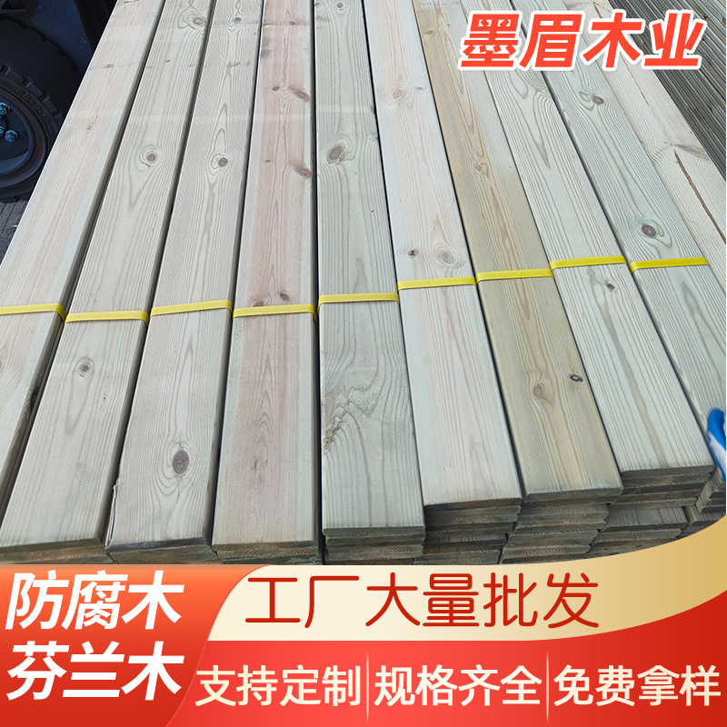 Factory courtyard anticorrosive wood board wall Finnish wood outdoor anticorrosive wood strip balcony floor garden anticorrosive wood wholesale