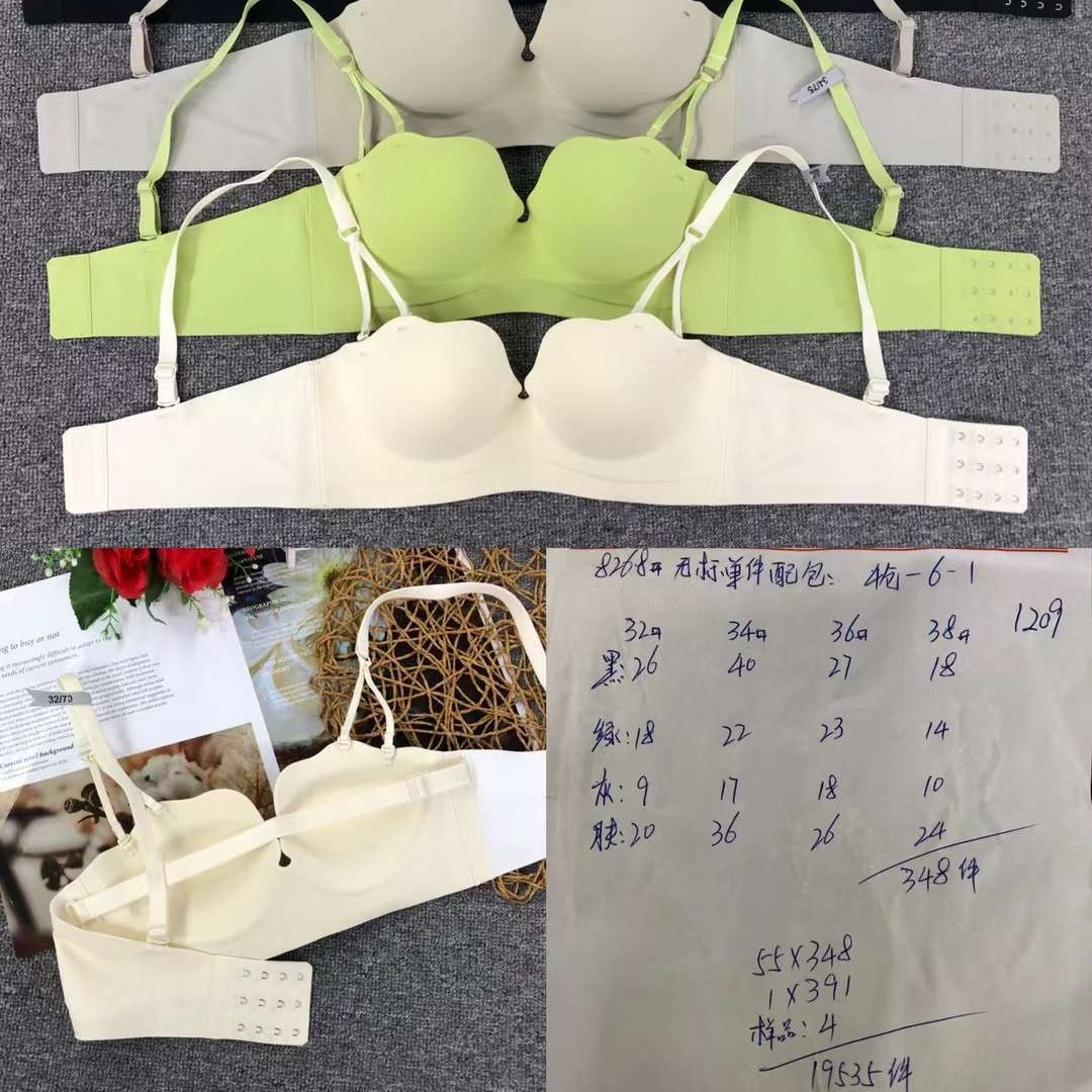 Inventario de productos de cola del sudeste asiático nuevo en línea celebridad en vivo joven lisa reunida ropa interior sin huellas reunida sujetador sujetador