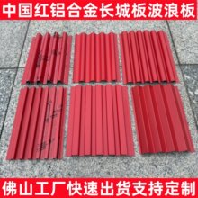 �X�Ͻ�岨���ΰ�͹���X��ͨU�Ͳ۵���T�^�������Ǳ�����