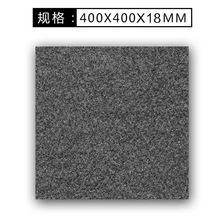 400*400*18mmʯӢ�uPC�u܇��V��ͥԺ���н־��^�@�ָ����ڵ��ʯ