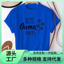 ���W�a��T��Ȥζ����ŮʿT�� ���m�����{ɫ�tɫ��ɫ���ɫ��