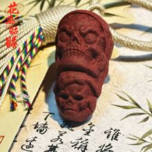 ��Ȼ�����Ʊ���ŷ��ֹ�diy���ӵ������܇�d������t�^������
