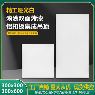 ���ɵ���X�۰�30*60 30*30 45*90 45*45����׿���L�T���b���b