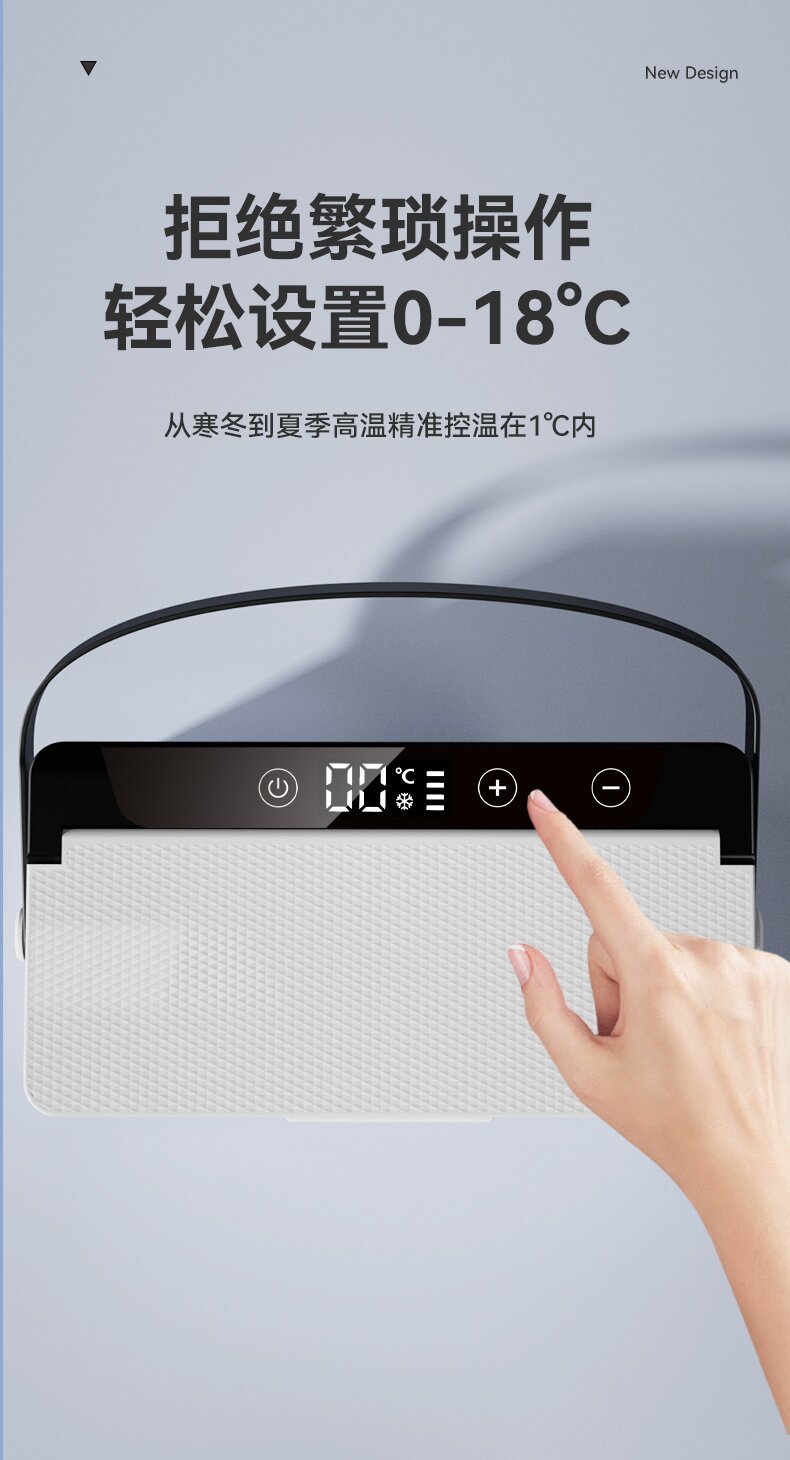 Insulin Refrigeration Box, Rechargeable Car and Home Dual-Use Small Refrigerator, Medicine Refrigeration Box, Medicine-Specific Refrigeration Box