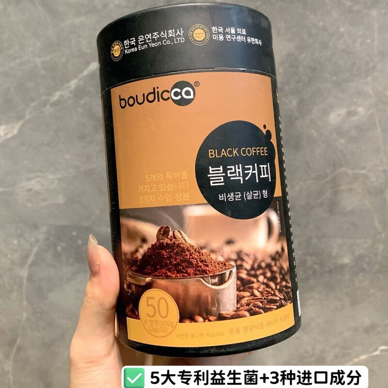 boudicca黑咖啡益生菌速溶咖啡独立包装2g*50条|undefined