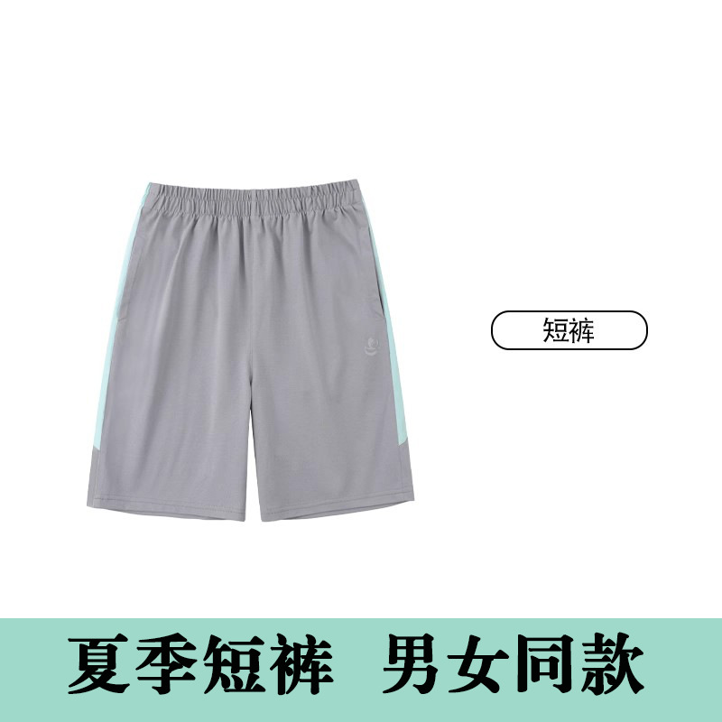 Single shorts (yichun school uniform) / 100cm