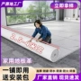 跨境商用定制家用地板革