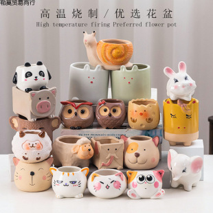 ͨ⻨մɿɐۄ҃bС