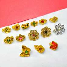 �ŷ�ɳ��������������������h���b�diy�Ʒ���B�ӿ����l