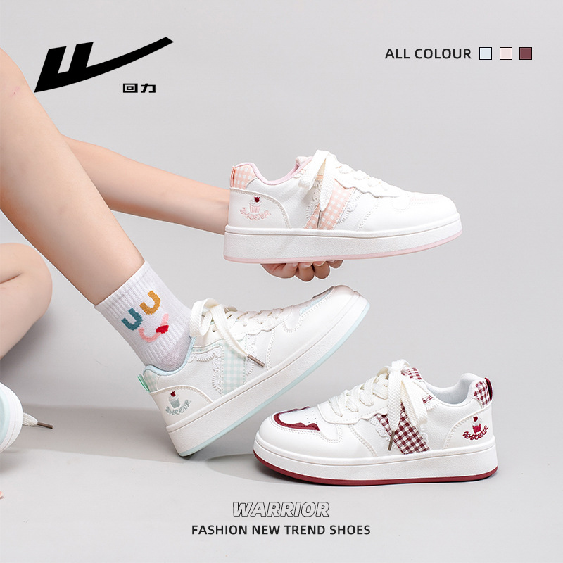 HuiLi estilo coreano vino rojo simple skate 2026 nuevos zapatos de suela gruesa estudiantes vigorosos encaje dulce zapatos de mujer simple