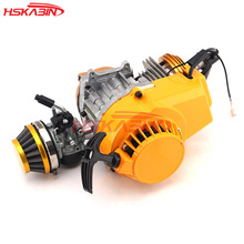 49CC发动机迷你摩托车2冲程拉式带改装汽油机44-6改装引擎变速箱