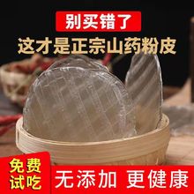 �F��ɽș��Ƥ���l500�˴���b�����ɽș��Ƥ���S���l