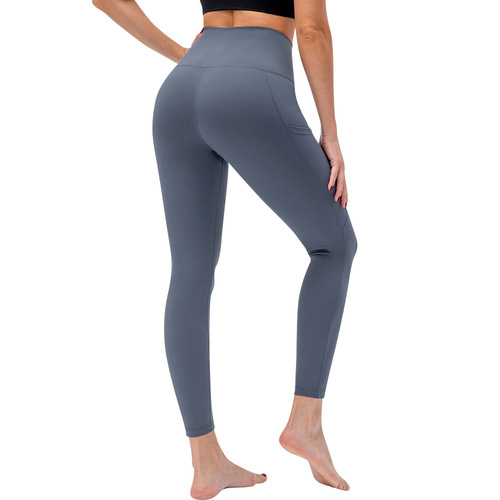 Women's tight yoga pants camouflage print skin-friendly nude feel double-sided high waist hip lifting sports fitness pants 02343