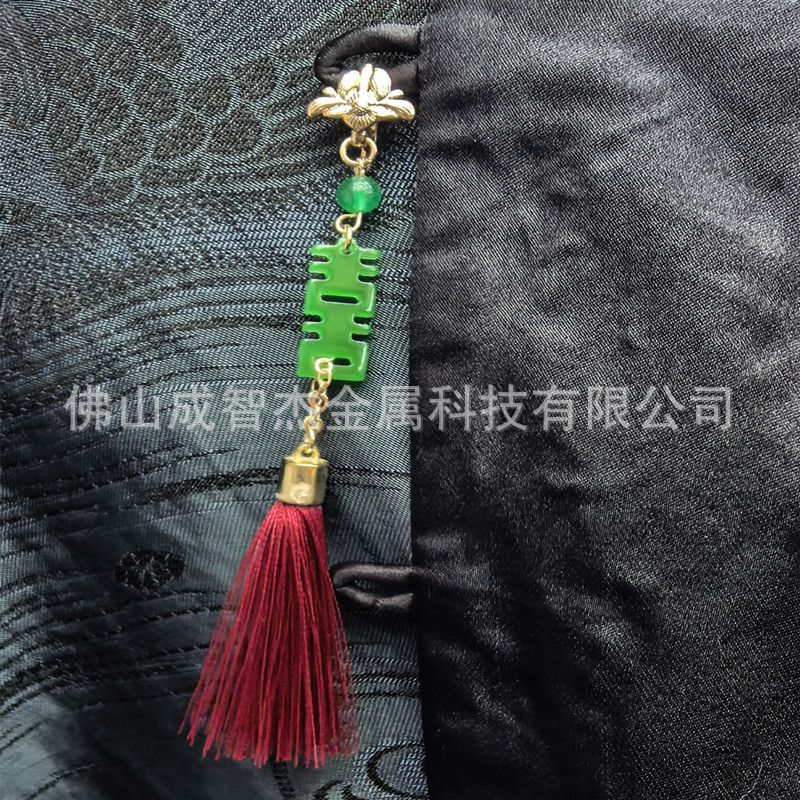 国风喜字挂襟 扣间藏喜乐衣衫蕴风华  旗袍茶服喜字蝴蝶流苏挂件