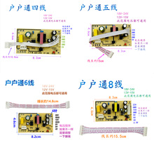 �оő���ͨ�Դ�������忨�ҕ�C픺��Դ����ՙCͨ�ð�5V��