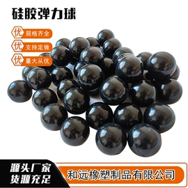 工农业塑料;聚氨酯橡胶;工业橡胶