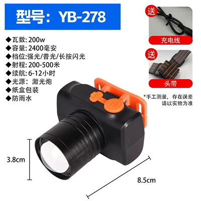 UV fənərlər, Mini Flashlight with Strong Light - 278-white-laser-aluminum-head-zoom