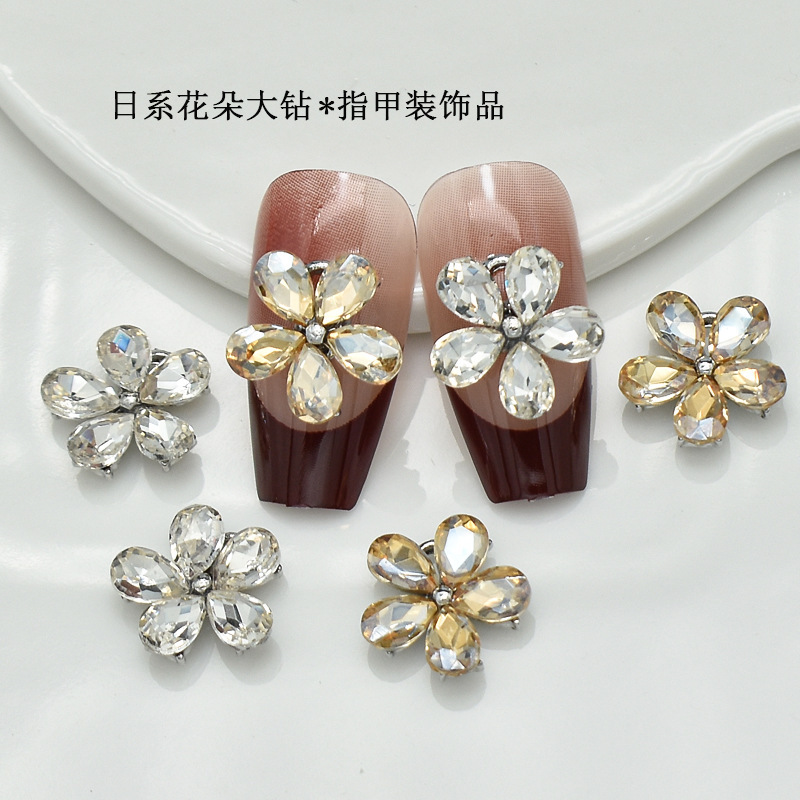 New Fashion High-end Light Luxury Water Drop Flower Design Nail Art Jewelry Water Drop Five-petal Flower Alloy Nail Decoration