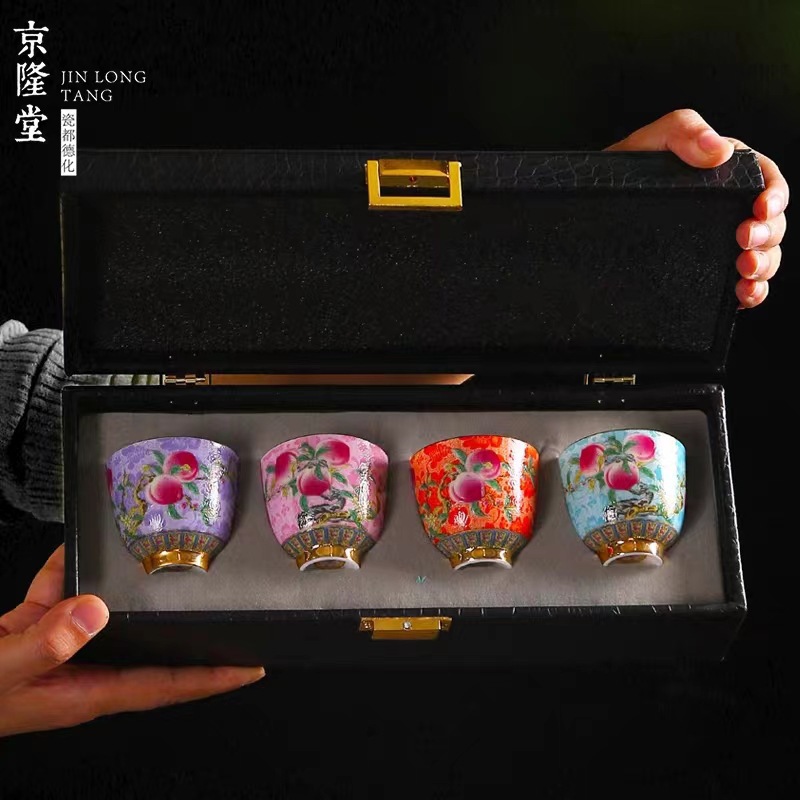 Fushou Ankang 선물 상자