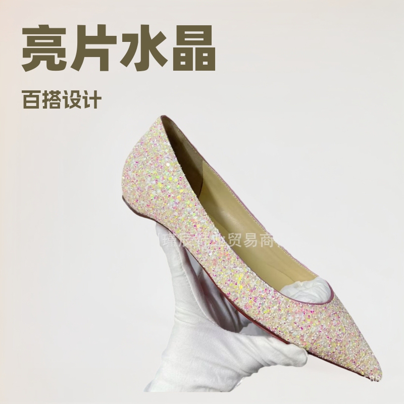 Hong Kong Pointed-Toe Flat Wedding Shoes for Women 2026 Spring/Summer New Style Sequin Crystal Pumps Shallow Mouth Elegant Bridal Shoes Versatile