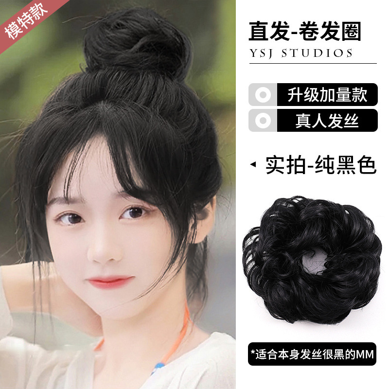 Moño de pelo con forma de capullo de flor natural para mujeres, moño con un toque de alta gama, coletero esponjoso, accesorio para el cabello.