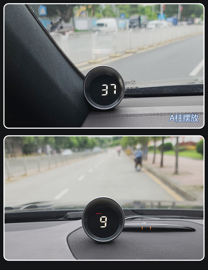Car Gps Head-Up Display Hud Car Universal Speed Guide Hd Portable Display Manufacturer Ready Stock
