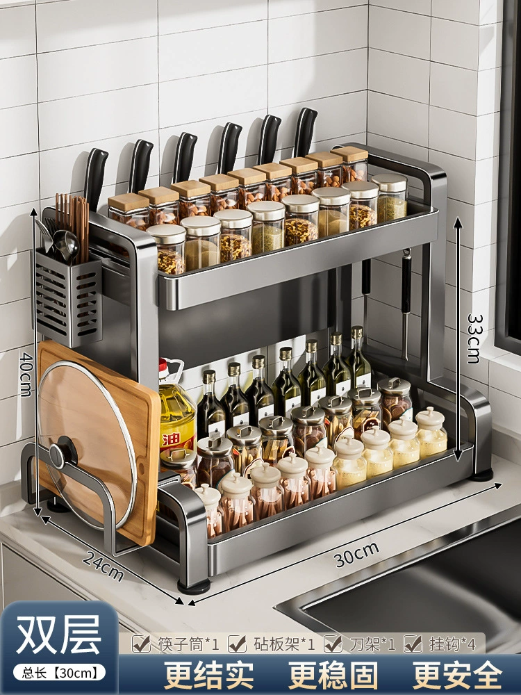 Shelf Rack Storage Box Countertop Kitchen from Yomiego