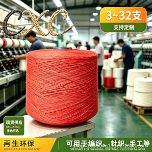 ��tɫtc�޼���3~20֧�����޼���TC�޼��޼�����������