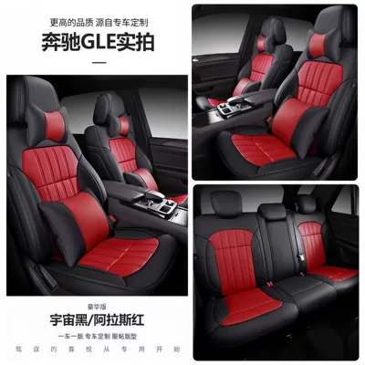 Modelə uyğun (Original) oturacaq örtükləri — covers with full cushion coverage - black-and-red-deluxe-edition-five-seater-nappa-leather-full-coverage-for-front-and-rear-rows