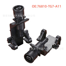 76810-TG7-A11�����ڱ���Ridgeline����ǰ���粣�������ˮ�����