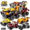 A random box of small box sports car C series [take 4 shots and complete set]