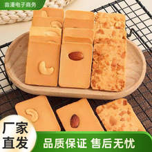 ���ɈԹ�ҹ��ܽ���e��ʳ�������b�͵�ľ����W�tҬƬ��ʳܽ��