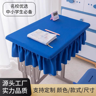 �¿���С�W�������n����40x60�WУ���������{�Gɫ�����W���n����