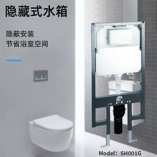 �[��ʽˮ��ױ����렝ʽ�[�ζ׎��׿�Ƕ��ʽ���b��ˮ�h���RͰ����