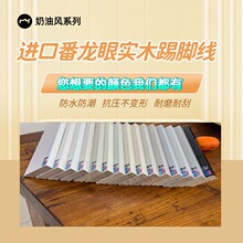 ��ľ������ľ�|���_��6����ԭľ����ɫ�ؽǾ��F�����s�ڰ�ƽ�往