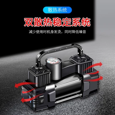 Dual-Cylinder High-Pressure Tire — Hava nasosu