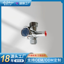 ����ʽ늟�ˮ���{���yˮ���{���y�{���yй���y�ķֹ܏�ͨ�����