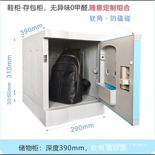 Cabinet Abs Plastic Locker Independent School Bag Cabinet Storage Cabinet Student School with Lock Class School Classroom Other