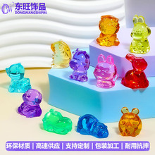 ����24��С���������ͯ��ʯ����Θ��@ˮ����ʯ���l���������