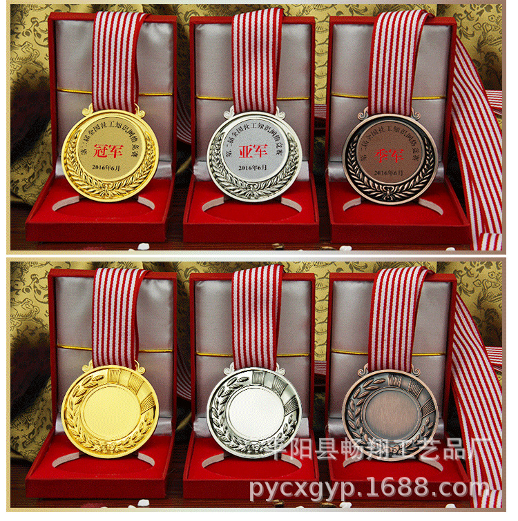 MEDALS, gold and silver MEDALS, outstanding employees, company sports meeting, school MEDALS, metal gold foil, children and adults, award hanging pic 7