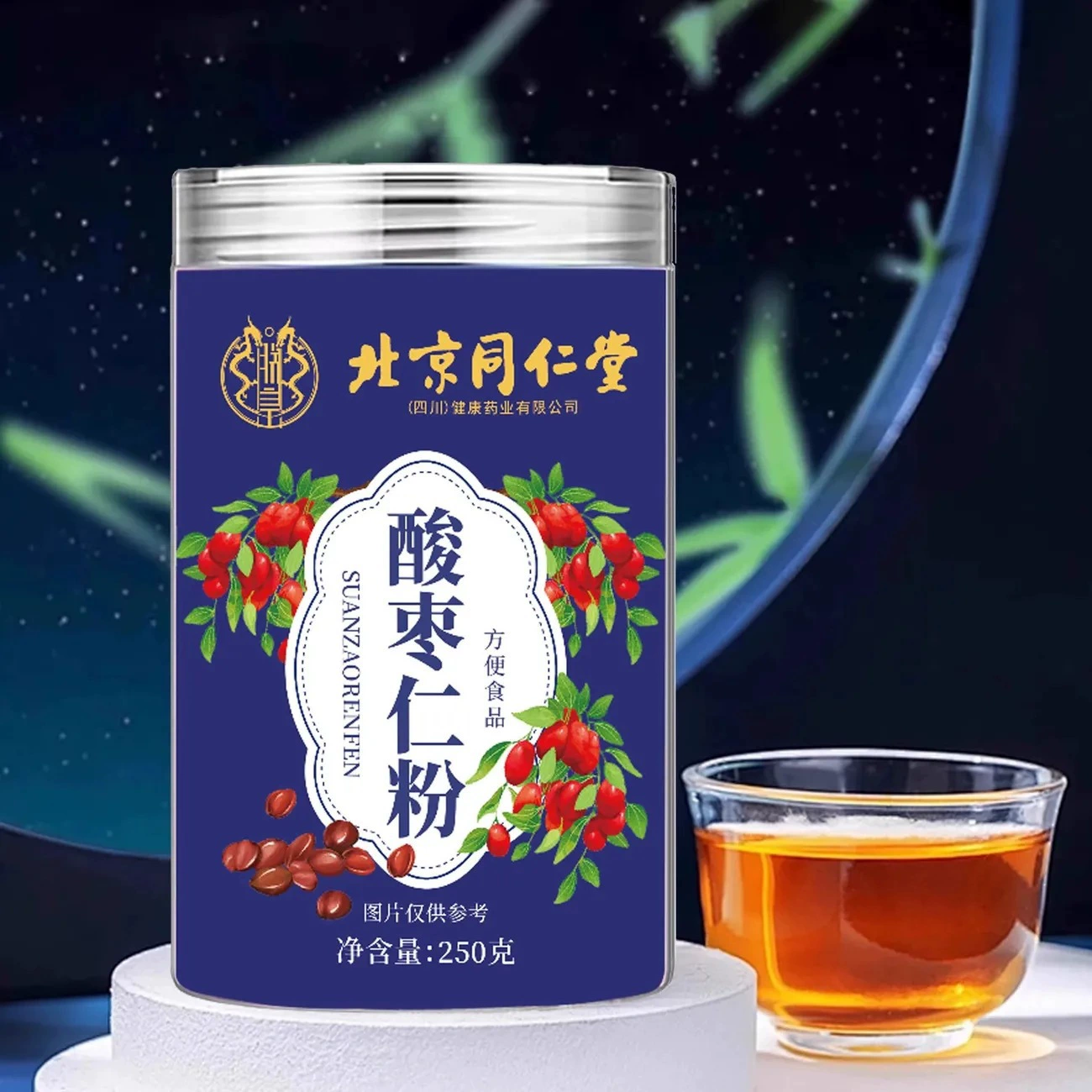 【9382】Порошок ядра зизифуса Пекин Тонгрентанг 250 г/банка