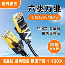 ���f�׾W�j����������پW����ˮ���^·�����B�Ӿ�ͨ�Ì�������