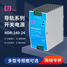 NDR-240-24V/12V/48VֱʽصԴPLC