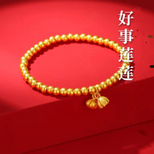 �S�~ɳ�����ɏɏ��� �����gɏ�����5mm�D�\�������Ů�����Ʒ