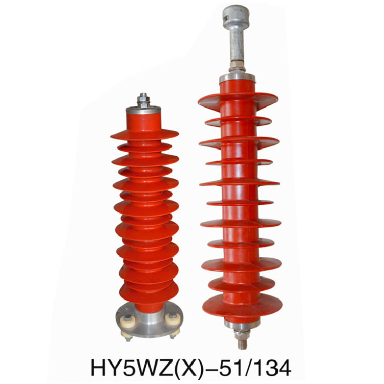 批发现货10KV-330KV型号齐全户外电路输变电复合棒形悬式绝缘子