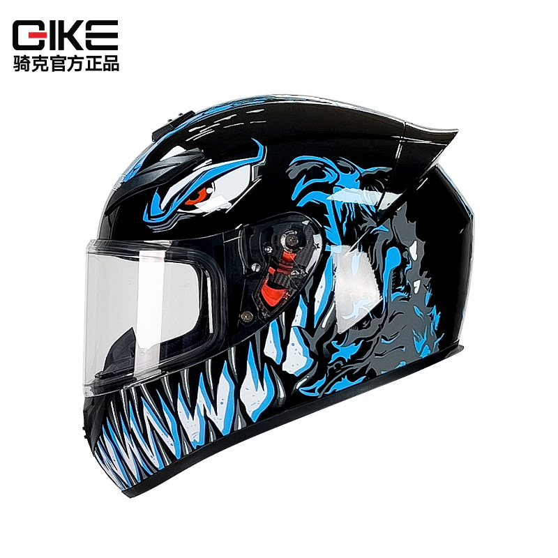 Casco de moto de ciclismo para hombres y mujeres casco de coche eléctrico personalizado de invierno Four Seasons Knight casco de motocicleta Bluetooth