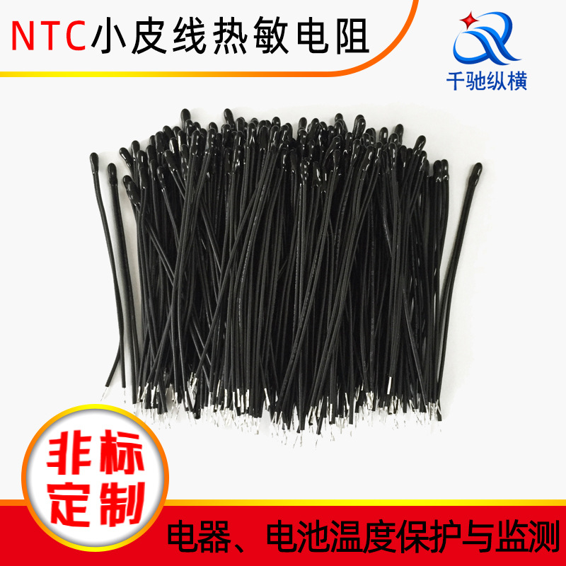 10K 100K 정사이즈 1% 200mm