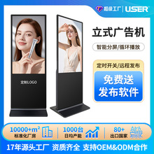 55/65/75����ʽ��ظ���ǰ���p���|����ԃһ�w�V��C������Ϣ����