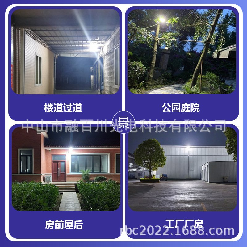 Reflectores solares, iluminación impermeable para exteriores transfronteriza, luces para patios de jardín, se encienden automáticamente después de la oscuridad, farolas súper brillantes